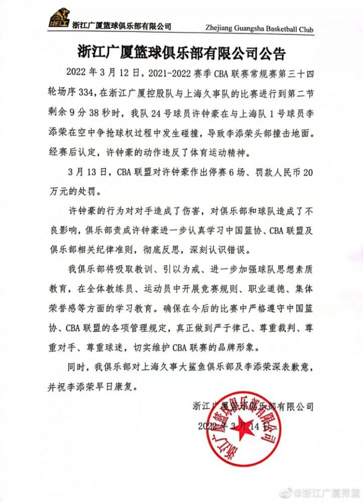 卡利多（阿尔•帕西诺 Al Pacino 饰）因贩毒而被判进狱30年，在他进狱的第五年，律师年夜卫（西恩•潘 Sean Penn 饰）将他从牢狱救了出来。卡利多出狱后的抱负就是赚够7万5千美元分开这里和还清欠年夜卫的情面。决心改过自新的卡利多却解脱不了命运的玩弄，当他勉为其难地承诺表弟作为傍观者加入一次福寿膏买卖，他卷进了一场黑吃黑的勾当。当他保住了福寿膏后，他从毒贩那边取得了2万5千美元作为酬劳。